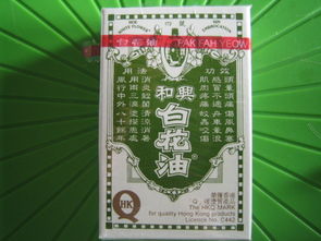 深圳居民便利選擇 實(shí)體店直售香港藥品、化妝品與日用品的優(yōu)勢(shì)