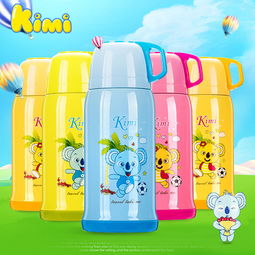 凱米保溫水瓶 品質(zhì)生活，從一杯溫暖開始