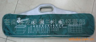 蒼南縣龍港鎮(zhèn)春蘭日用品廠——精選蚊帳產(chǎn)品列表，守護(hù)您溫馨健康的居家生活